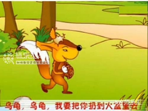 大班语言活动设计―― 大班语言活动设计――
